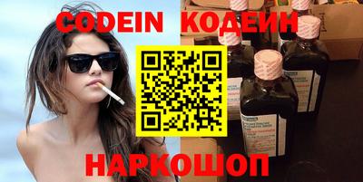 гашиш Будённовск
