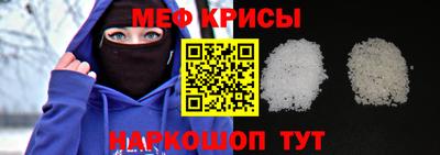 гашиш Будённовск