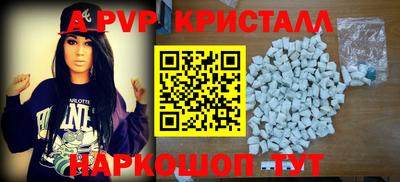 гашиш Будённовск