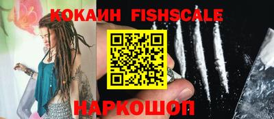 гидра Бузулук
