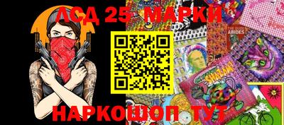гашиш Будённовск