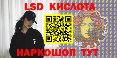 гашиш Будённовск