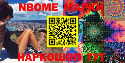 гидра Бузулук