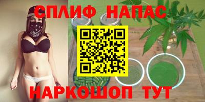 гидра Бузулук
