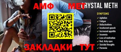 гашиш Будённовск